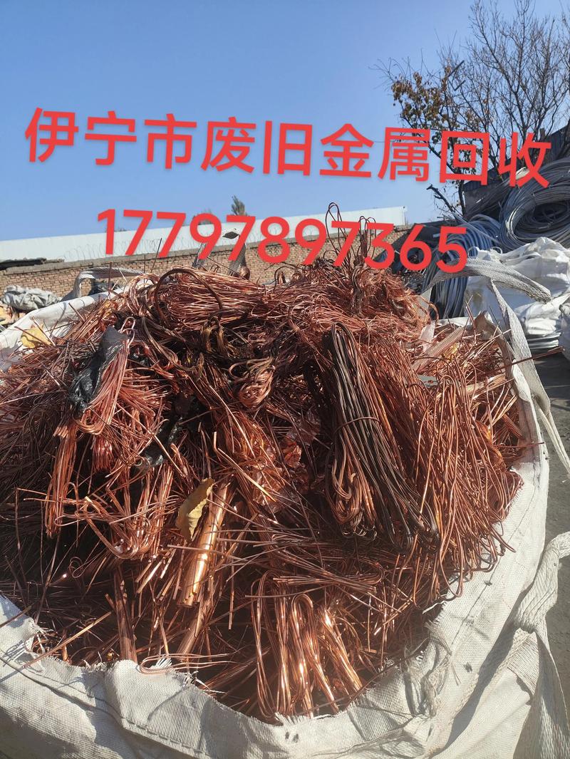 废旧金属回收：新时代的绿色革命